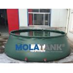 2500L onion shape 15000L PVC collapsible rain water collect storage tank for sale