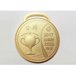 First Place Metal Custom Sports Medals 4mm Thickness With Trophy Cup Pattern for sale