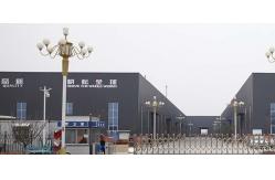China Rotary Tiller Blade manufacturer