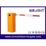RS485 Access Control Toll Gate Auto Reversing Straight Barrier Gate for sale