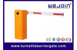 China RS485 Access Control Toll Gate Auto Reversing Straight Barrier Gate supplier