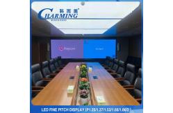 China 1920HZ/3840HZ Fine Pitch LED Display Indoor Multipurpose Durable supplier