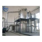 Food Grade Onion Processing Equipment Onion Powder Making Machine 12 - 85kw for sale
