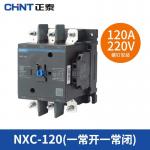 3P 4P AC Motor Contactor 120A~630A 120 160 185 225 265 330 400 500 630A AC-3 AC-1 for sale