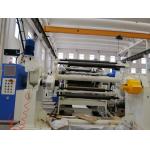 Thermal Bopp Film Plastic Lamination Machine Plastic Sheet Laminating Machine for sale