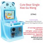 Cute Bear Coin-Operated Single-player Children Arcade Game Machine 17-Inch for sale