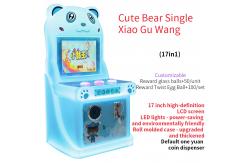 China Cute Bear Coin-Operated Single-player Children Arcade Game Machine 17-Inch supplier