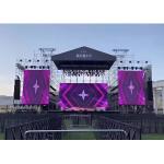 Ideal For Concerts, Backdrops, Competitions, High-Resolution Hanging LED Displays for sale