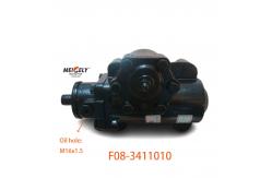 China High Performance F08-3411010 Steering Gear Assembly For FAW Jiefang supplier