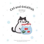 Playful Cat Guardianship Iron-On Transfer: Storybook Magic for Tote Bags & Denim Jackets for sale