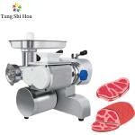2.5mm 220V 1500W Meat Cutter And Grinder For Professional Chopping for sale