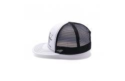 China Charcoal White Mesh Back 5 Panel Trucker Cap Female Snapback Hat supplier