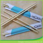 5.0mm Thickness Chinese Food Round Bamboo Chopsticks Customized With Paper Sleeve for sale