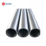 Inconel 625 Exhaust Pipe 9.8 W/M*℃ Nickel Alloy 625 Tube For Aerospace for sale