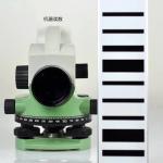 Galaxyz Brand DS101 Automatic Level Machine / Automatic Level Instrument With Staff