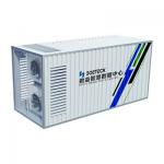 Sustainable Enterprise Prefabricated Data Center Evaporative Cooling ODM for sale