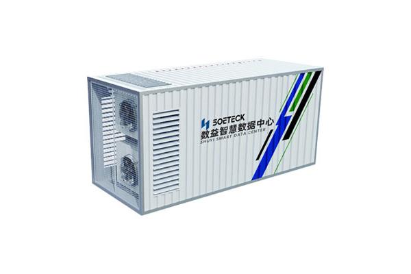 Sustainable Enterprise Prefabricated Data Center Evaporative Cooling ODM