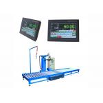 Digital Filling Weighing Controller For Powder Ration Fillingweigher Machine for sale