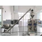 Laundry Detergent Washing Soap Powder Filling Packing Machine Automatic Vffs for sale