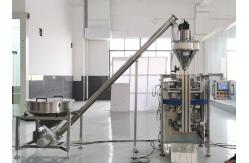 China Laundry Detergent Washing Soap Powder Filling Packing Machine Automatic Vffs supplier