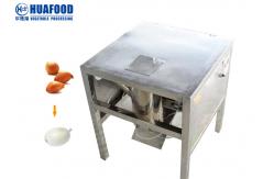 China 6s Automatic Onion Peeling Machine Onion Processing Equipment Onion Skin Peeler supplier