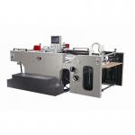 Automatic Cylinder Type Screen Printing Machine for sale