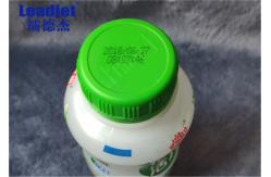 China V680 Continuous Expiry Date Inkjet Printer 280m Per Min CE ISO Certificate supplier