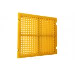 Deck Modular Polyurethane Panels Shaker Screen Media 305MMX305MM Without Frame
