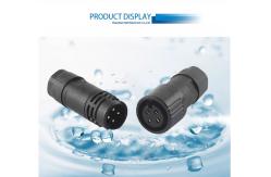 China IP67 Waterproof Circular Connector 250V 5A 5.5mm Connector Shell supplier