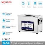 200W 4.5L Ultrasonic Carburetor Cleaner For Honda ATV for sale