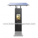 IP65 Waterproof 21.5in Outdoor Digital Signage With Solar System for sale