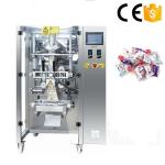 Cereal Cheese Seeds Grain 2.2kW Granule Packing Machine for sale