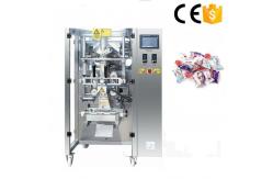 China Cereal Cheese Seeds Grain 2.2kW Granule Packing Machine supplier