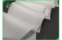 China White Pattern Translucent Paper 75gsm A1 Size Wrapping Paper supplier