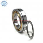 Nup209EMNR Cylindrical Roller Bearing For Medium Sized Electric Motor for sale