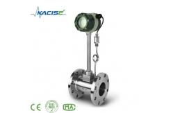 China Gas Vortex Flow Meter High Pressure And Temperature Compensation supplier