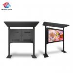 75 Outdoor LCD Digital Signage High Bright Waterproof Rustproof 4K Resolution for sale