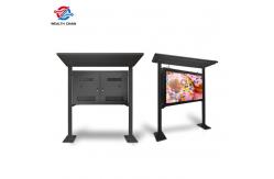 China 75 Outdoor LCD Digital Signage High Bright Waterproof Rustproof 4K Resolution supplier