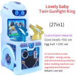 17-inch New Indoor Electronic Game Urban Entertainment Equipment Children's Coin-operated Shooting Game for sale