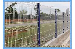 China Powder Coated Wire Mesh Fence Panel Welded Metal Curved For Garden supplier