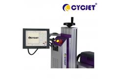 China High Performance Fiber Laser Marking Machine 60watt CO2 Laser Printer supplier