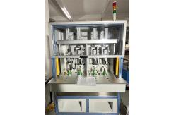 China IP Testing Equipment manufacturer