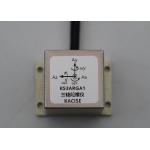 20000(G) Shock And -65～+125(°C) Storage Temperature Mems Gyroscope For Severe Environment for sale