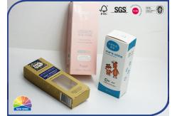 China Custom Logo Printed Folding Recycle Carton Coated Paper Box Packaging supplier