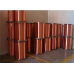 Magnet 0.02mm 0.5mm Enameled Copper Wire Enamel Insulted for sale