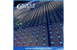 China P85MM IP67 Outdoor LED Mesh Screen AC180-240V Waterproof Durable supplier