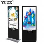 Floor Standing LED Touch Screen Digital Signage For Indoor Advertising for sale