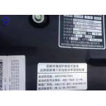 Euro 3 Powerful Isuzu Engine 4HK1 For Truck