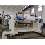 Full Automatic 200gsm PE Coating Computerized Paper Laminating Machine