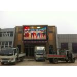 12ft by 24ft Outdoor LED Signs P6 Large Advertising LED Billboards Full Color Rental for sale